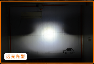 Aozoom-1.8-2.0-Inch-Bi-led-Projector-high-beam