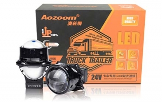AOZOOM TRUCK PROJECTOR