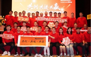 Co-create, advance, and win together Aozoom summit (2)