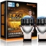 KING LIGHT LED PROJECTOR