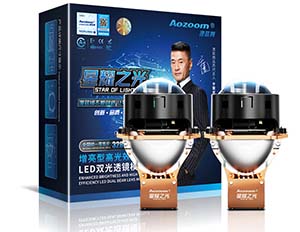 START LIGHT LED PROJECTOR