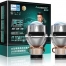TIANWANG LED PROJECTOR