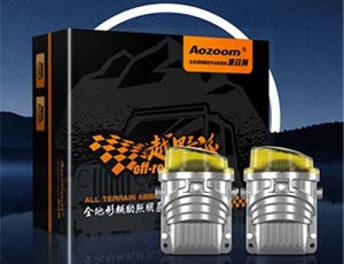 TOYOTA LED FOG LAMP 2′ YOLLOW COVER