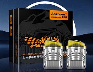 TOYOTA LED FOG LAMP 2' YOLLOW COVER