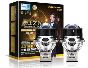 WARRIOR LIGHT LED PROJECTOR