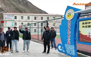 1.1 Aozoom's Charity Trip