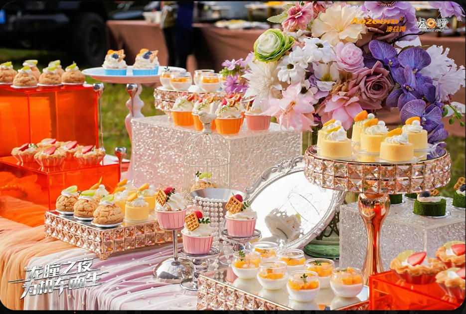 2 Warmest congratulations on the successful launch of Aozoom's Dragon Eye new product and the motor enthusiast carnival night!