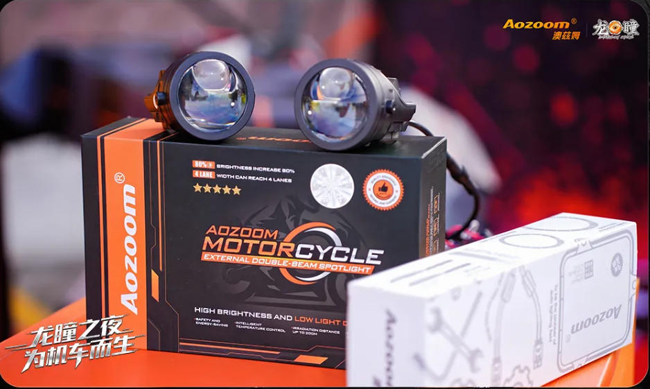 6Warmest congratulations on the successful launch of Aozoom's Dragon Eye new product and the motor enthusiast carnival night!