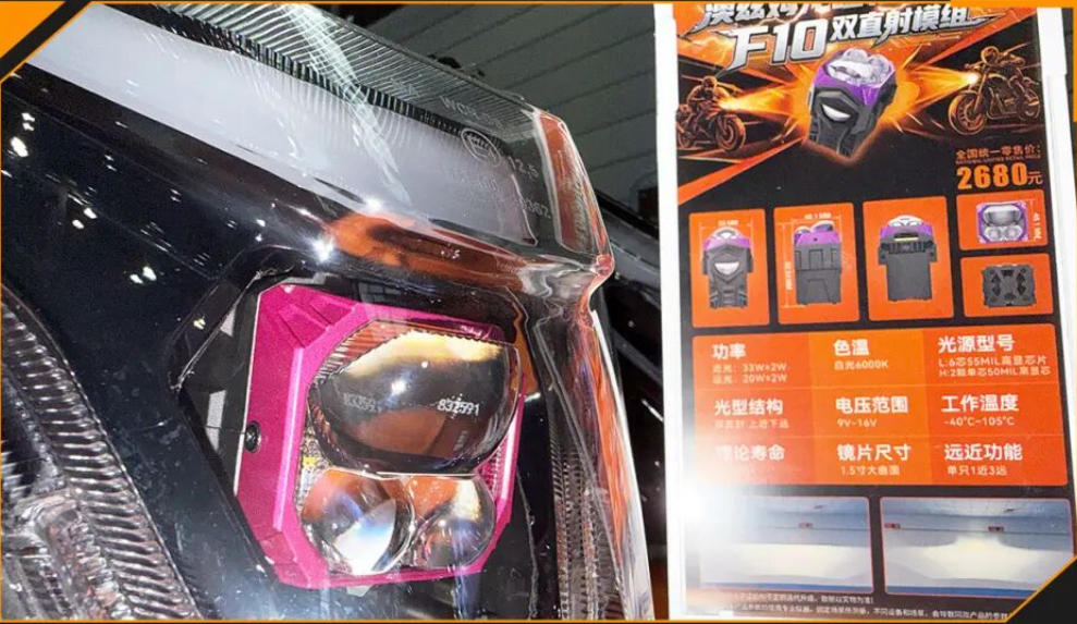 Aozoom's Dragon Eye made a spectacular appearance at the 3rd China Wuxi International Motorcycle Expo 2026 (3)