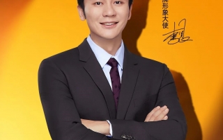 Big Announcement With Light as Wings, Walking with the Morning! The signing ceremony for the Aozoom x Li Chen brand ambassador was successfully completed! (1)