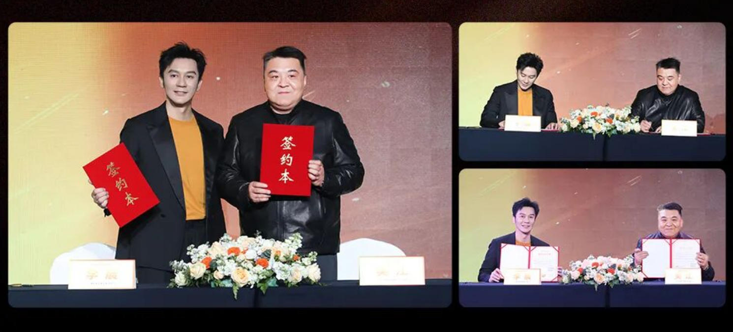 Big Announcement With Light as Wings, Walking with the Morning! The signing ceremony for the Aozoom x Li Chen brand ambassador was successfully completed! (7)