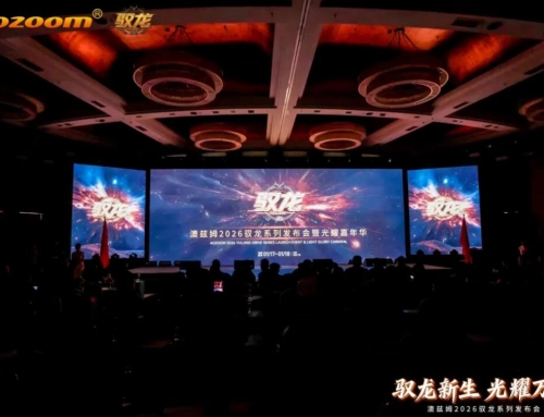 Dragon Rising, Shining Brightly for a Bright Future Aozoom 2026 Dragon Rising Series Launch and Radiant Carnival a Complete Success!